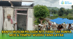 Masjid Di Pelosok NTT Ini Belum Punya Tempat Wudhu Dan MCK Yang Layak